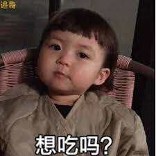 battleship online Namamu bukan Hong? Liu Xiaoyuan menatap Hong San dan bertanya balik